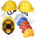 Kask, hełm ochronny THOR