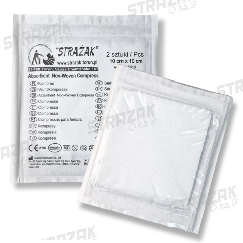 Kompres gazowy jałowy 10cm x 10cm (2szt)