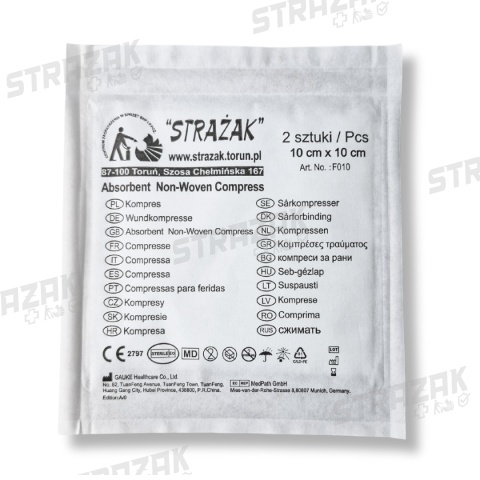 Kompres gazowy jałowy 10cm x 10cm (2szt)